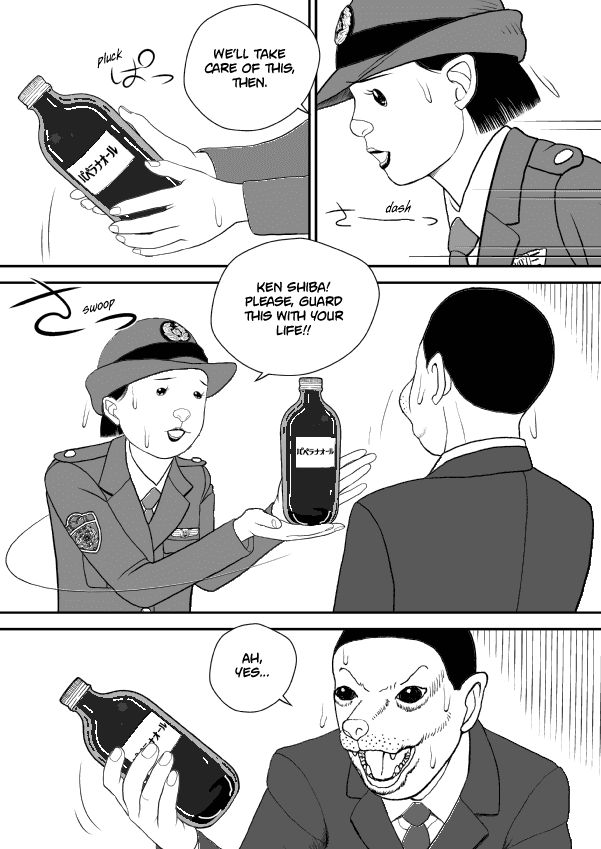 Paperakyu Chapter 55 page 8 - Chapter 55