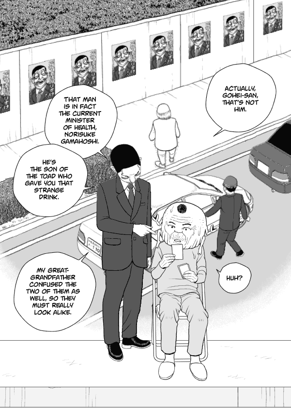 Paperakyu Chapter 56 page 11 - Chapter 56