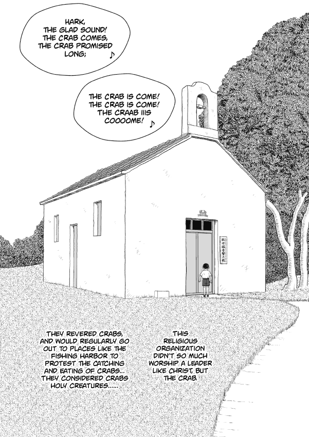 Paperakyu Chapter 56 page 19 - Chapter 56