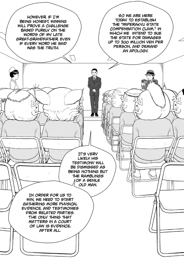 Paperakyu Chapter 56 page 2 - Chapter 56