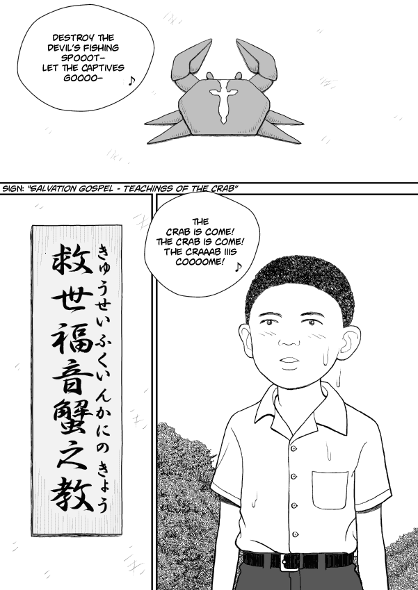 Paperakyu Chapter 56 page 20 - Chapter 56