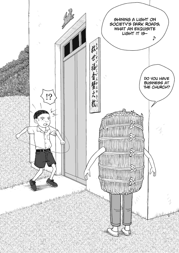 Paperakyu Chapter 56 page 21 - Chapter 56