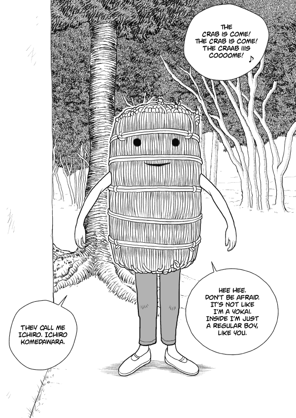 Paperakyu Chapter 56 page 22 - Chapter 56