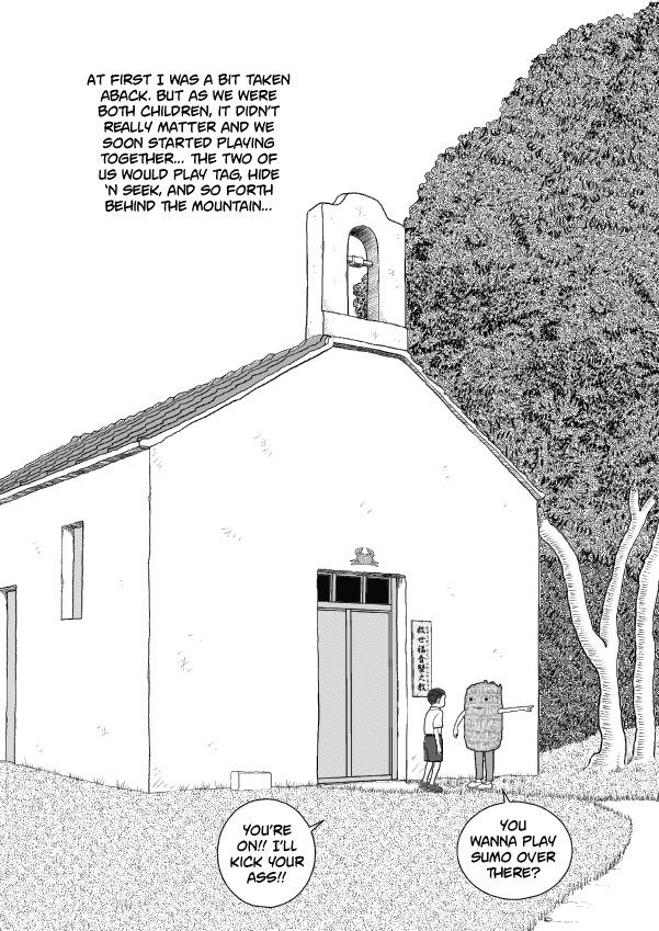 Paperakyu Chapter 56 page 23 - Chapter 56
