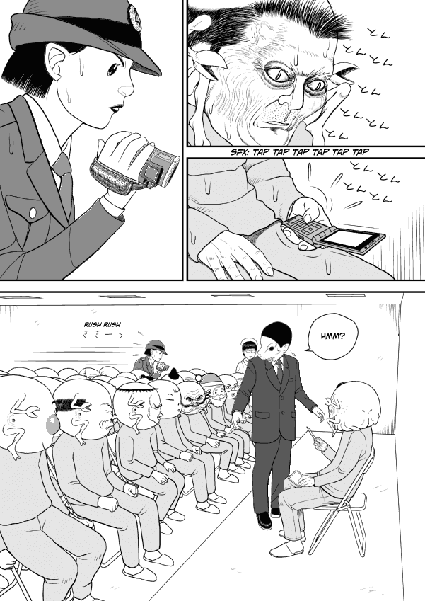 Paperakyu Chapter 56 page 28 - Chapter 56