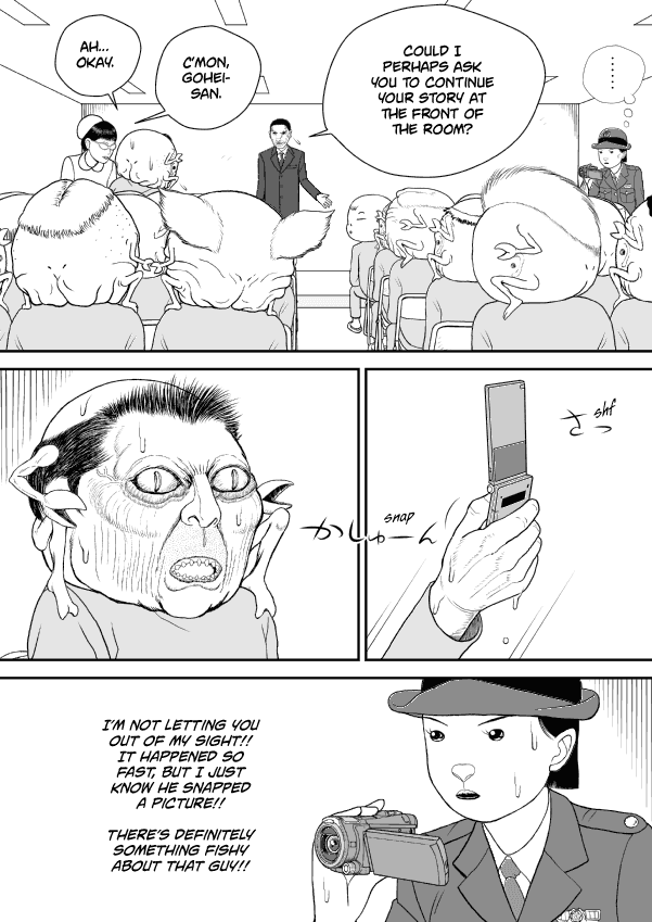 Paperakyu Chapter 56 page 7 - Chapter 56