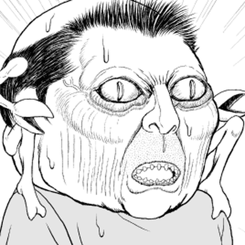 Paperakyu Chapter 56 cover