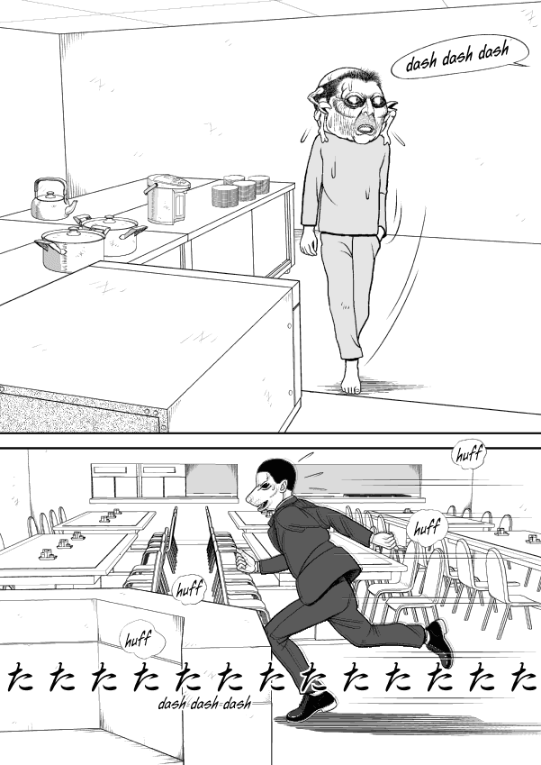 Paperakyu Chapter 57 page 11 - Chapter 57