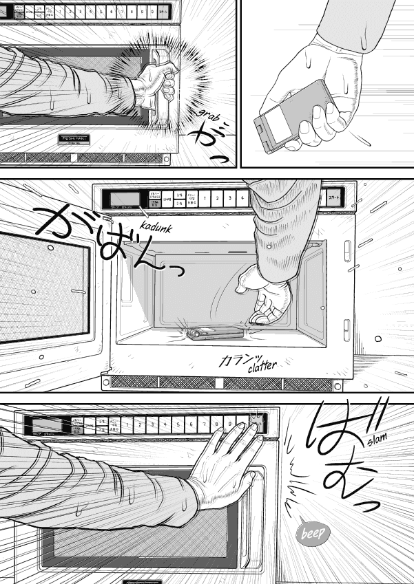 Paperakyu Chapter 57 page 12 - Chapter 57