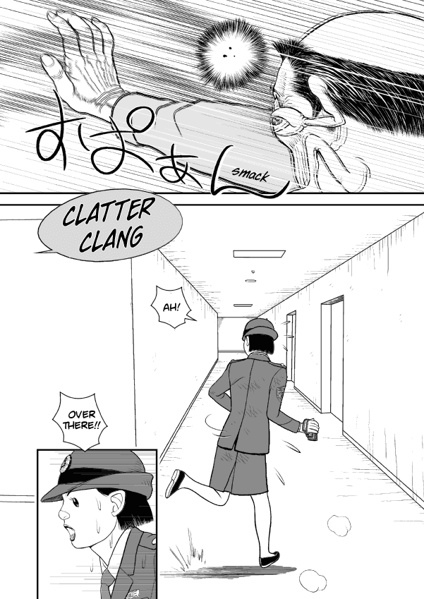 Paperakyu Chapter 57 page 15 - Chapter 57
