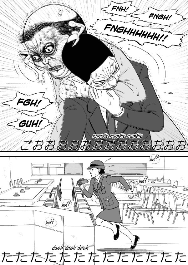 Paperakyu Chapter 57 page 17 - Chapter 57