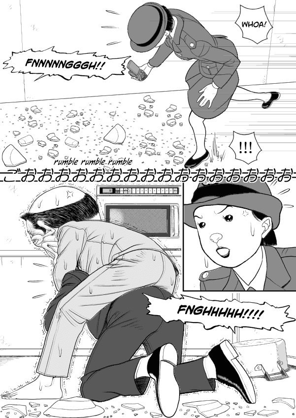 Paperakyu Chapter 57 page 18 - Chapter 57