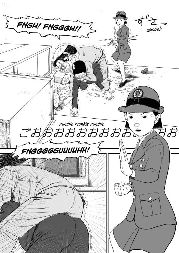 Paperakyu Chapter 57 page 19 - Chapter 57