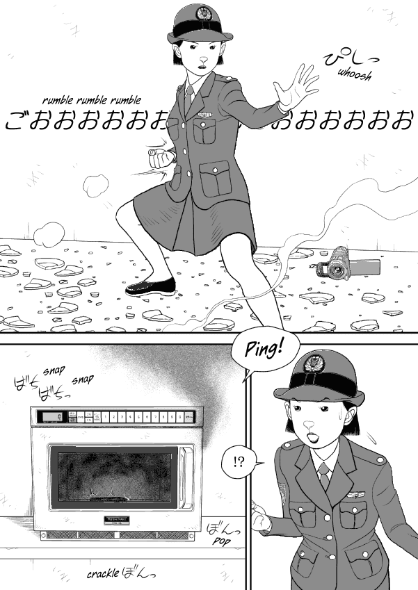 Paperakyu Chapter 57 page 22 - Chapter 57