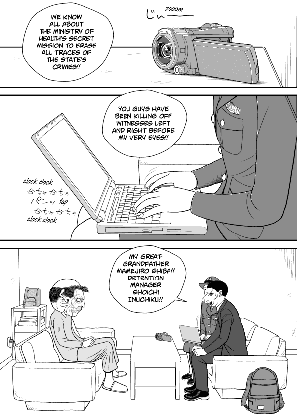 Paperakyu Chapter 57 page 25 - Chapter 57