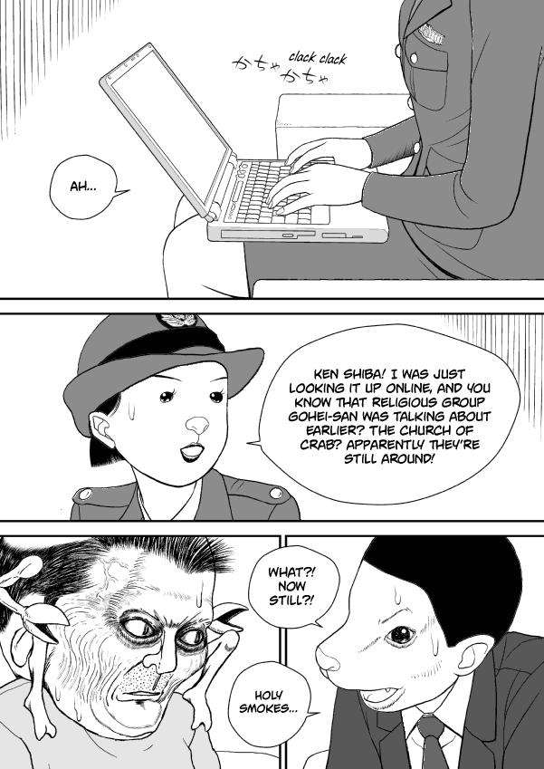 Paperakyu Chapter 57 page 27 - Chapter 57