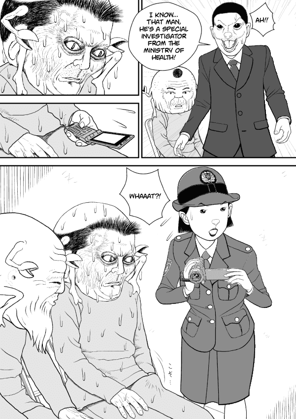 Paperakyu Chapter 57 page 4 - Chapter 57