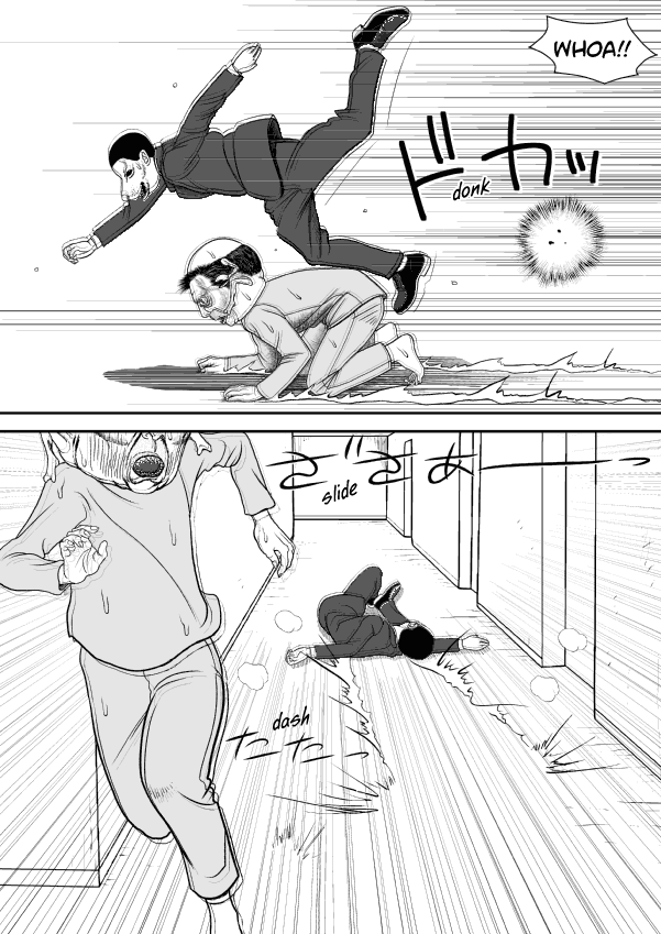 Paperakyu Chapter 57 page 9 - Chapter 57