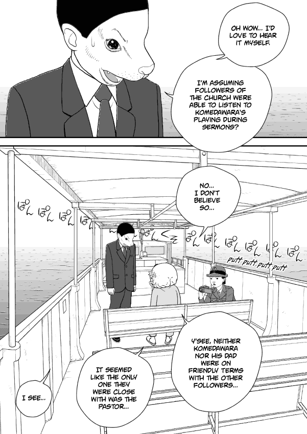 Paperakyu Chapter 58 page 12 - Chapter 58