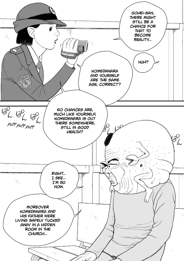 Paperakyu Chapter 58 page 14 - Chapter 58