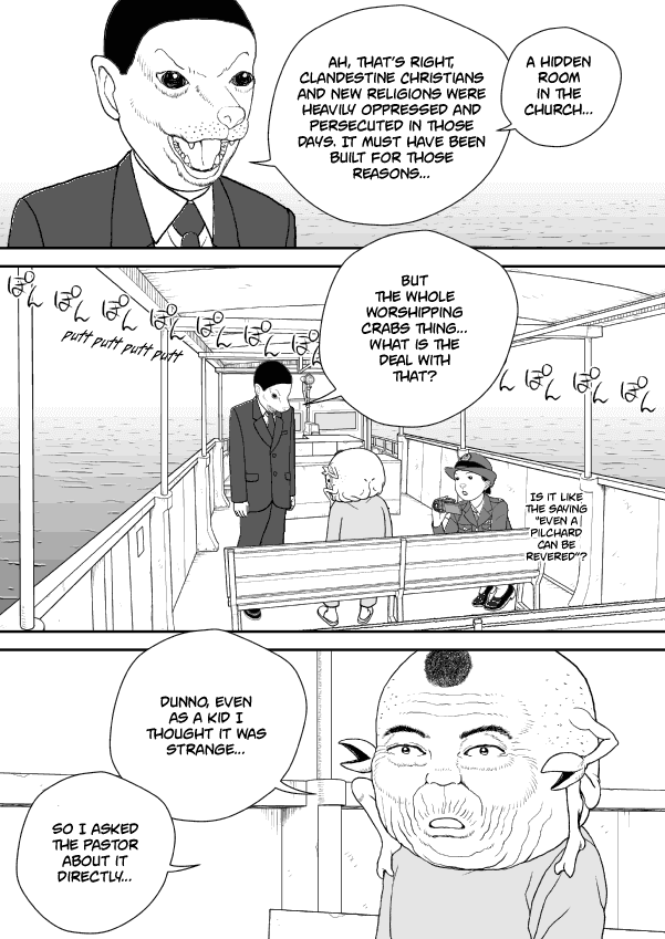 Paperakyu Chapter 58 page 16 - Chapter 58
