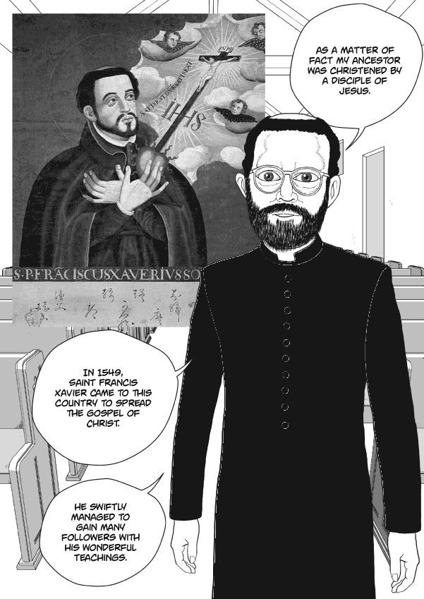 Paperakyu Chapter 58 page 21 - Chapter 58