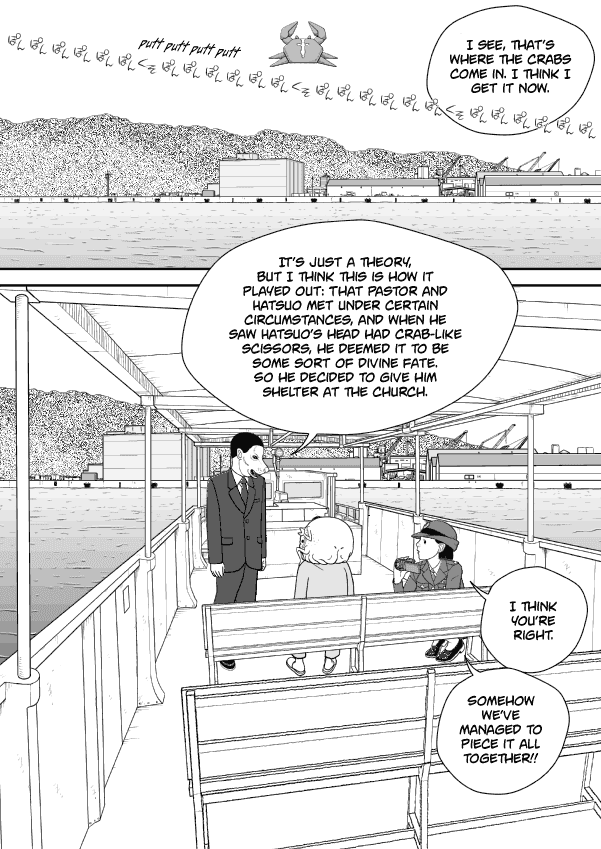 Paperakyu Chapter 58 page 27 - Chapter 58