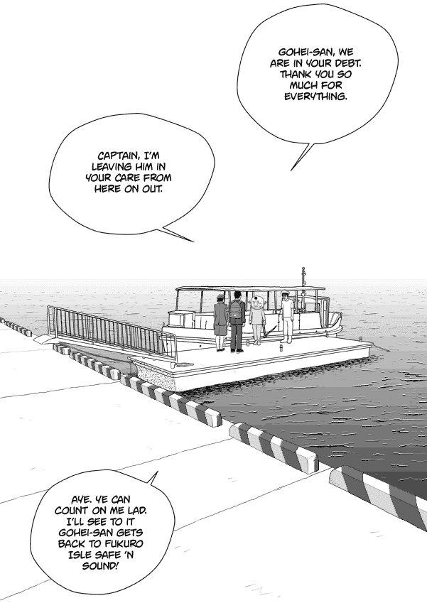 Paperakyu Chapter 58 page 28 - Chapter 58