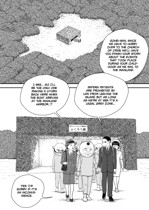 Paperakyu Chapter 58 page 3 - Chapter 58