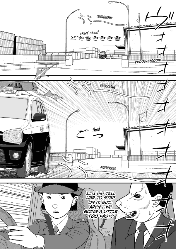 Paperakyu Chapter 58 page 31 - Chapter 58