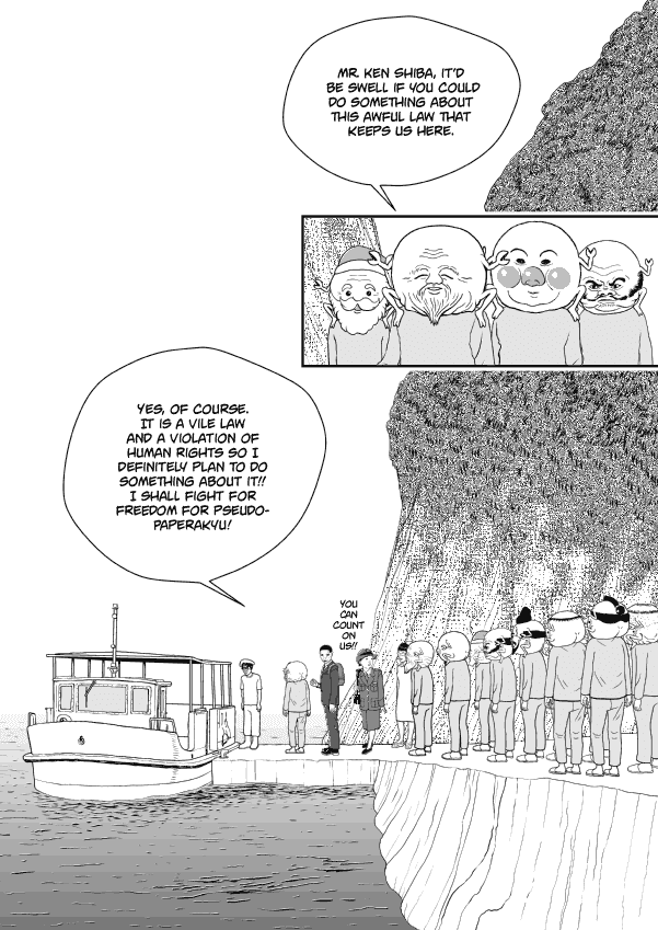 Paperakyu Chapter 58 page 4 - Chapter 58