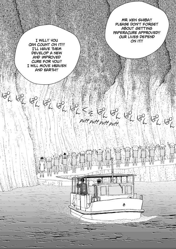 Paperakyu Chapter 58 page 5 - Chapter 58