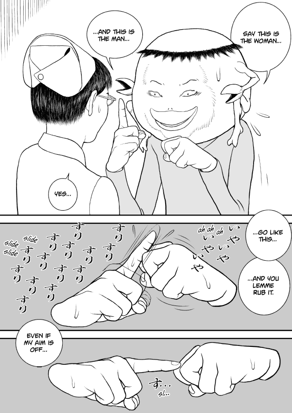 Paperakyu Chapter 59 page 11 - Chapter 59