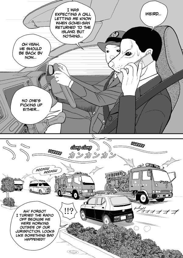 Paperakyu Chapter 59 page 16 - Chapter 59