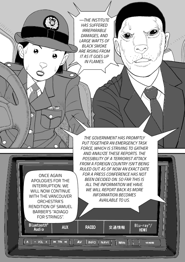 Paperakyu Chapter 59 page 18 - Chapter 59
