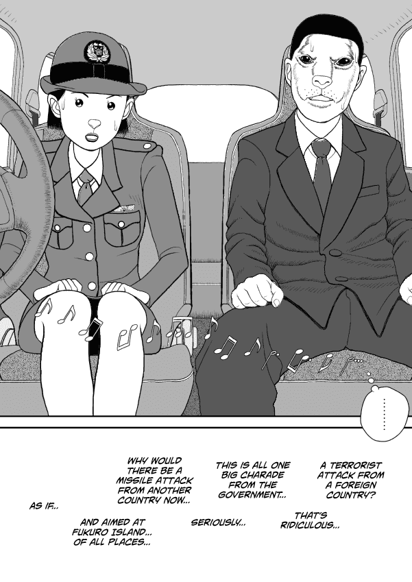 Paperakyu Chapter 59 page 19 - Chapter 59