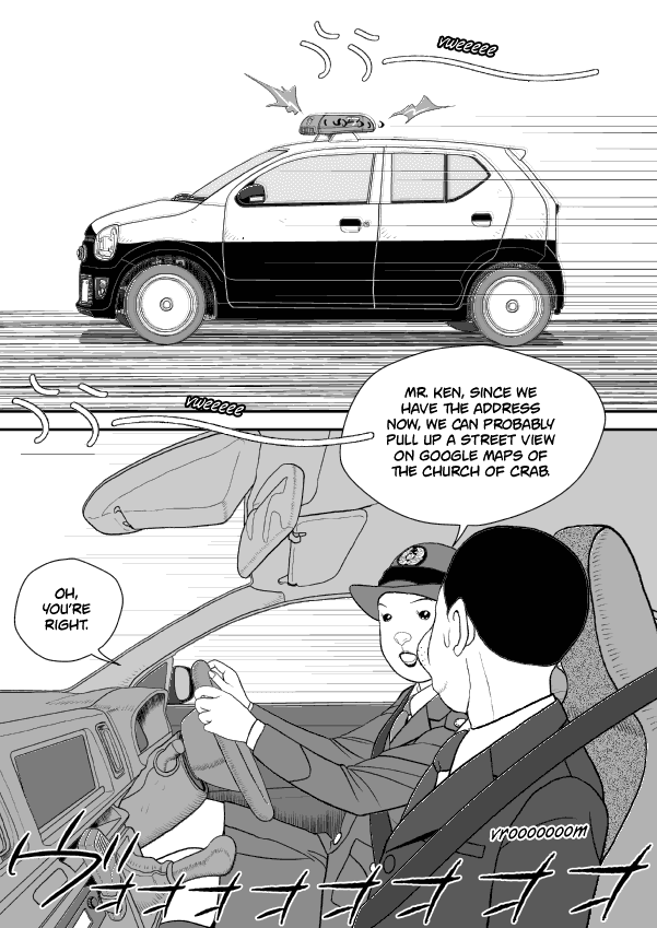 Paperakyu Chapter 59 page 2 - Chapter 59