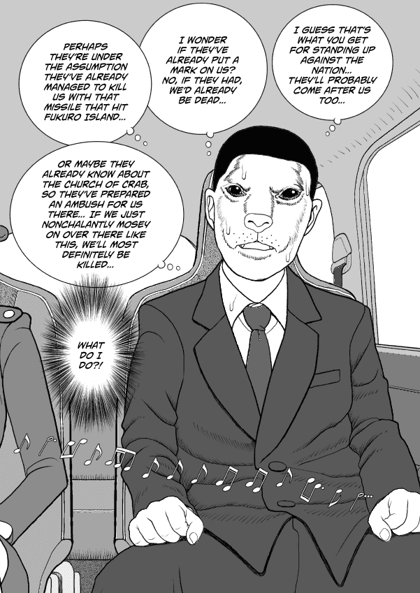 Paperakyu Chapter 59 page 20 - Chapter 59