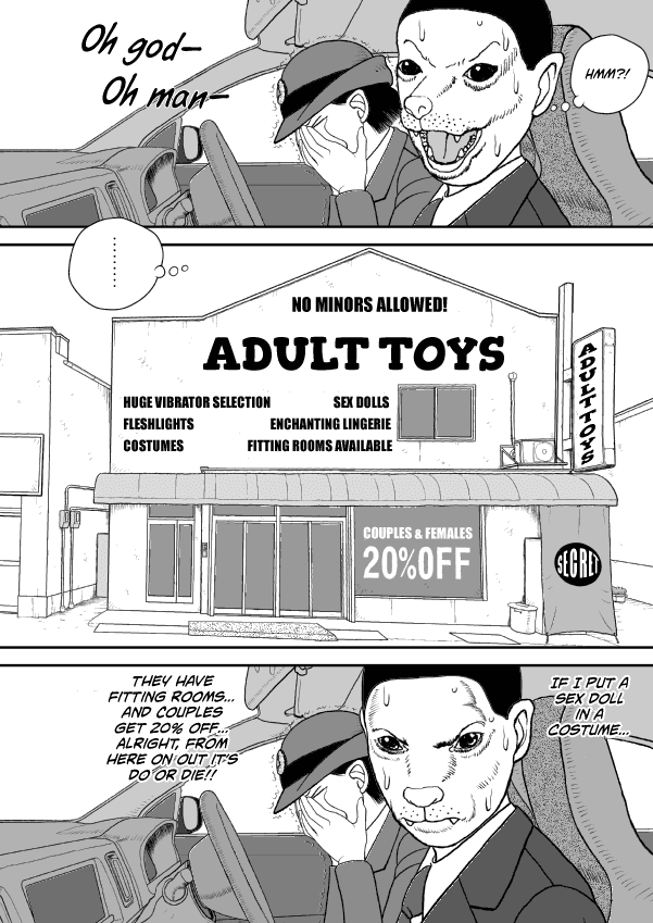 Paperakyu Chapter 59 page 23 - Chapter 59