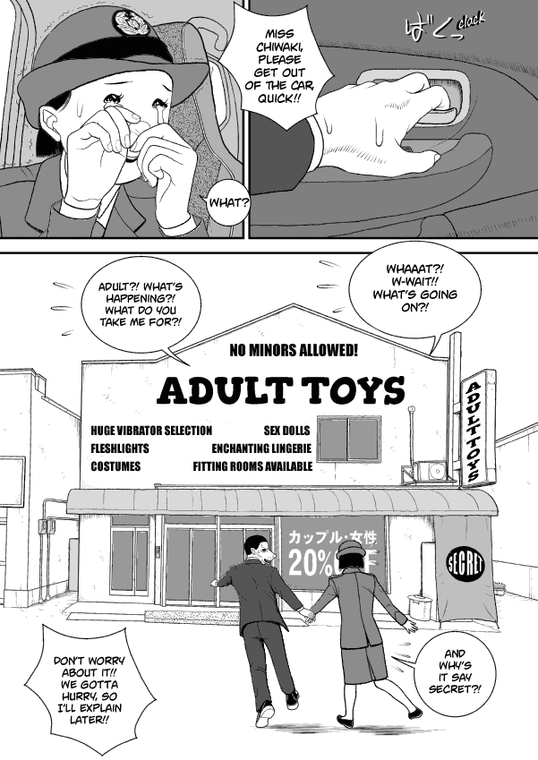 Paperakyu Chapter 59 page 24 - Chapter 59