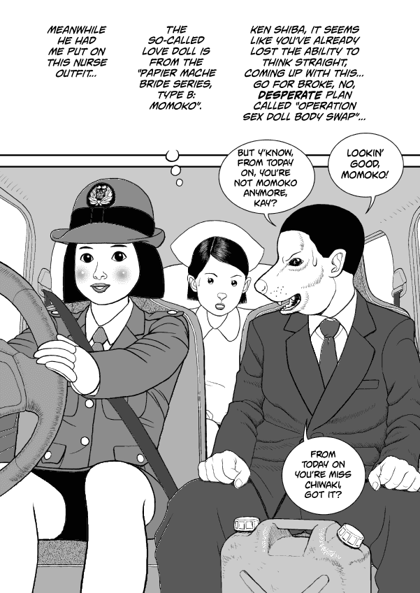 Paperakyu Chapter 59 page 25 - Chapter 59