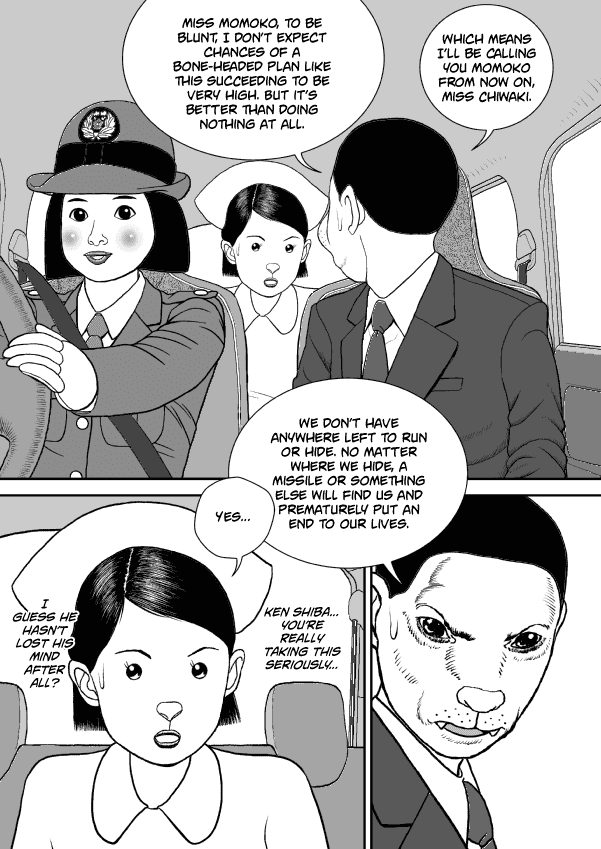 Paperakyu Chapter 59 page 26 - Chapter 59
