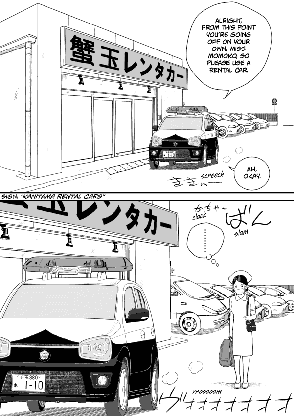 Paperakyu Chapter 59 page 28 - Chapter 59