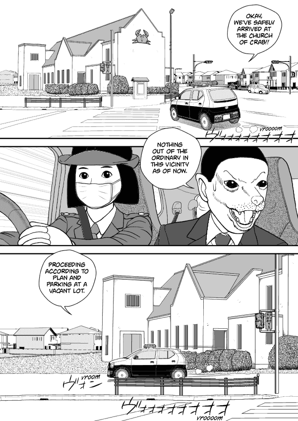 Paperakyu Chapter 59 page 29 - Chapter 59