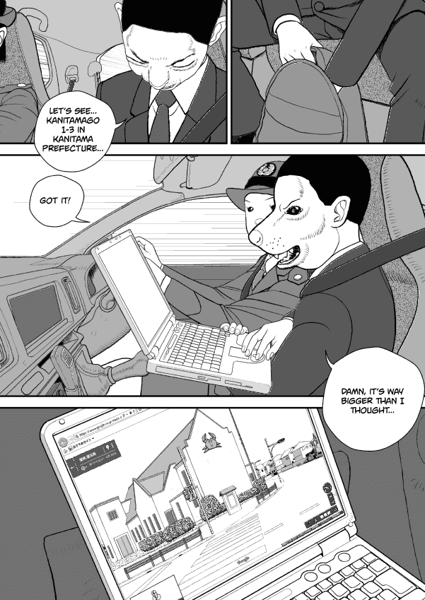 Paperakyu Chapter 59 page 3 - Chapter 59