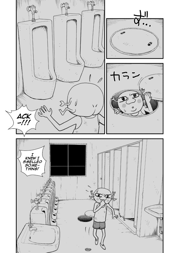 Paperakyu Chapter 6 page 14 - Chapter 6