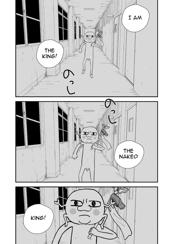 Paperakyu Chapter 6 page 16 - Chapter 6