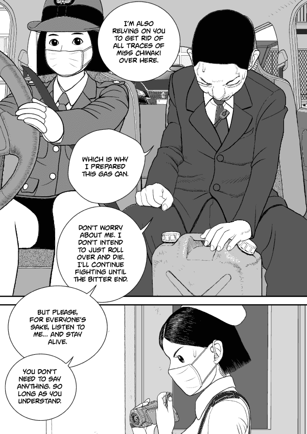 Paperakyu Chapter 60 page 10 - Chapter 60