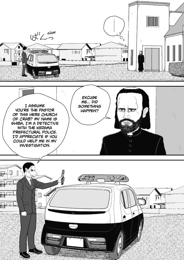 Paperakyu Chapter 60 page 12 - Chapter 60