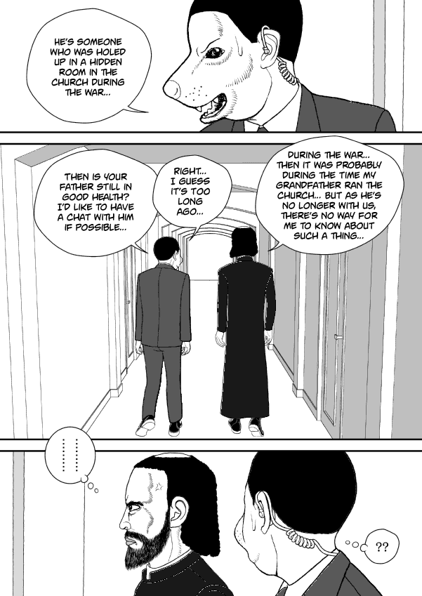 Paperakyu Chapter 60 page 17 - Chapter 60